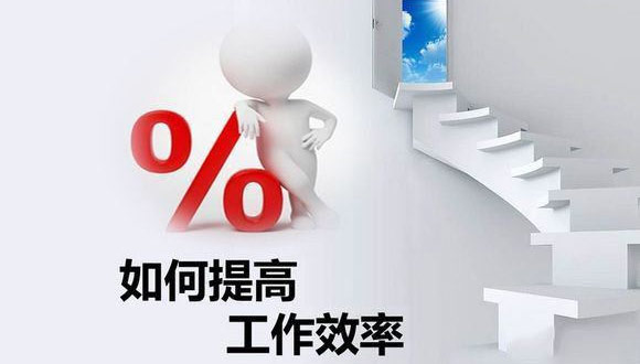 如何在原有的基础上提高玻璃切割五大联赛网站-五大联赛（中国）
的生产效率？