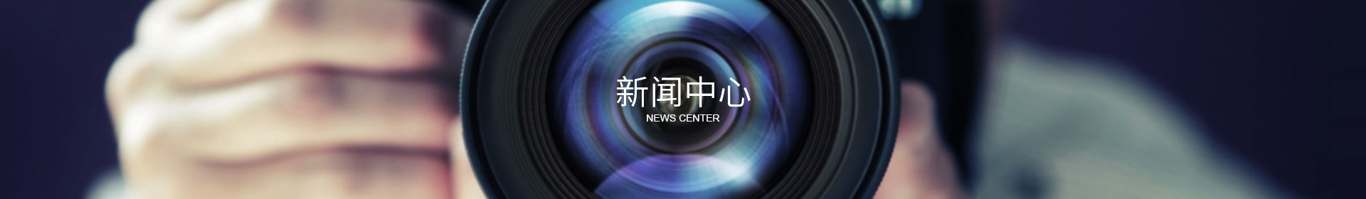 五大联赛网站-五大联赛（中国）

