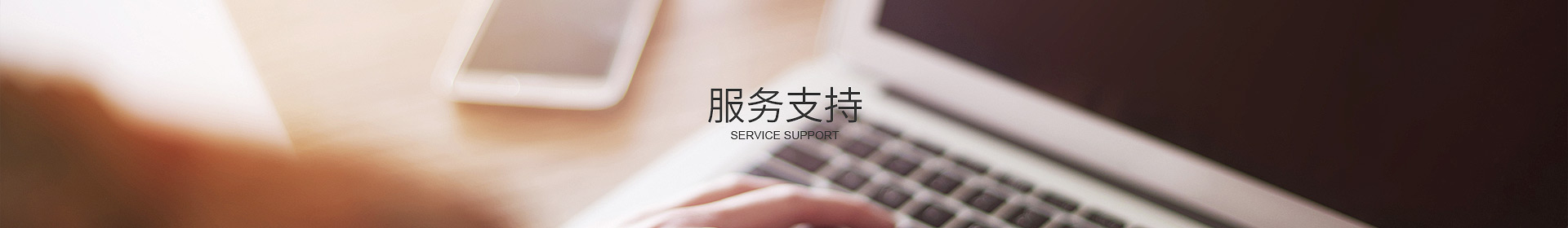 五大联赛网站-五大联赛（中国）

